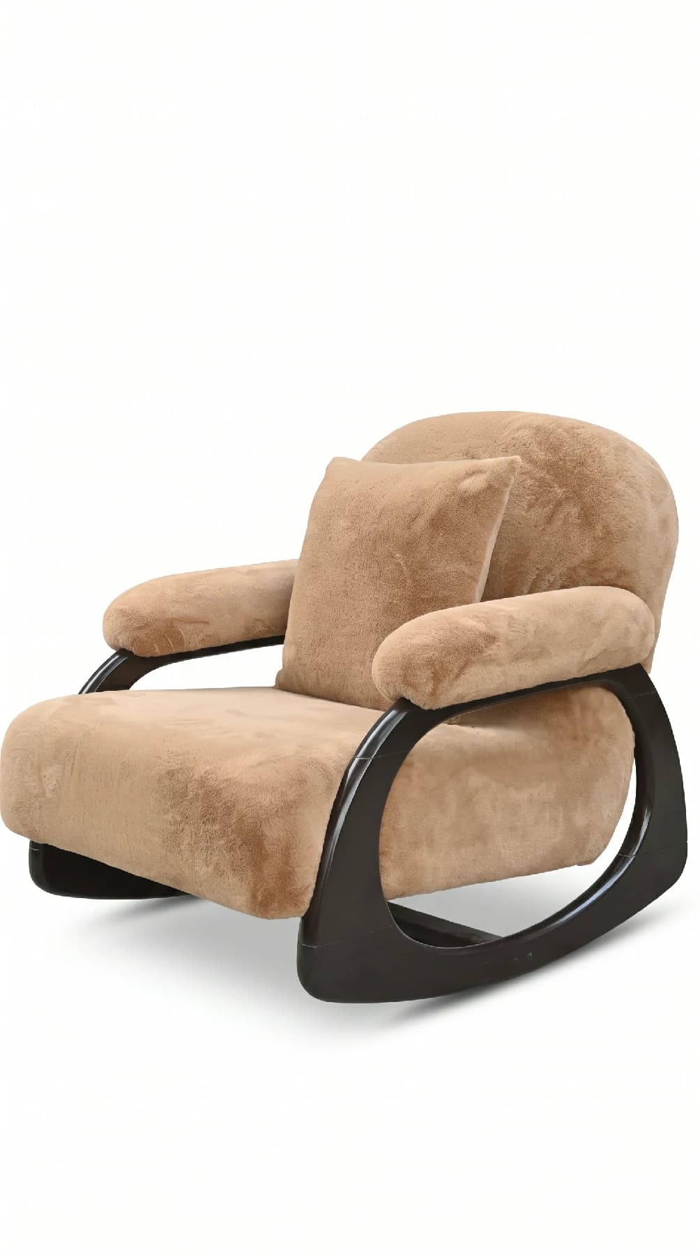 Arden Rocking Lounge Chair